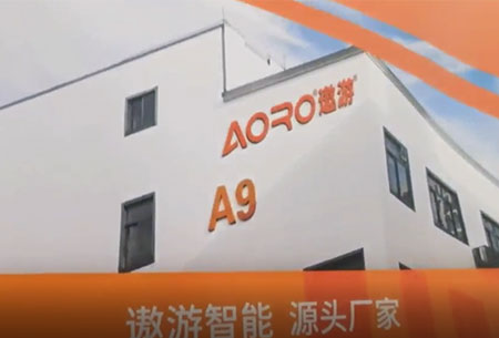 正版综合资料一份三份