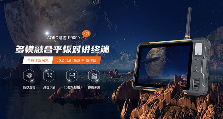 正版综合资料一份三份