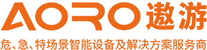 正版综合资料一份三份