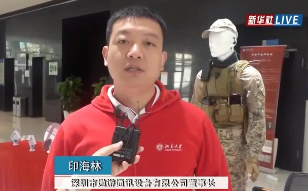正版综合资料一份三份