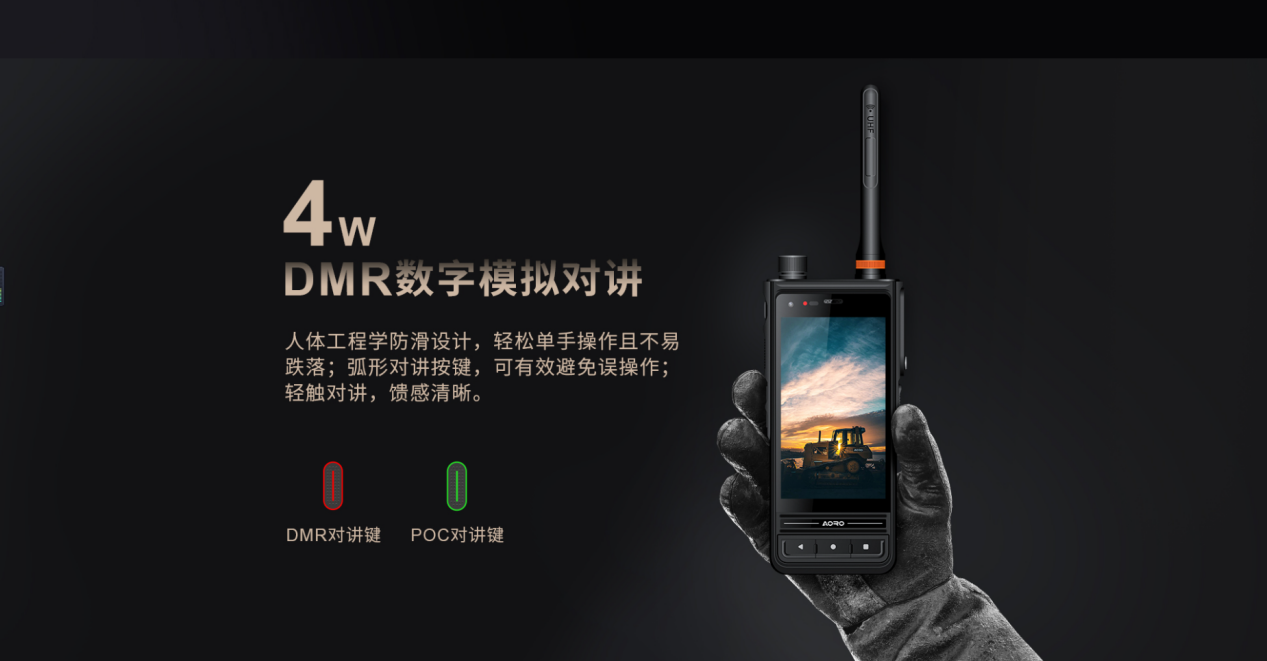 正版综合资料一份三份