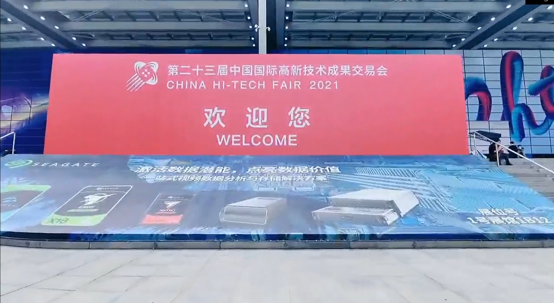 正版综合资料一份三份