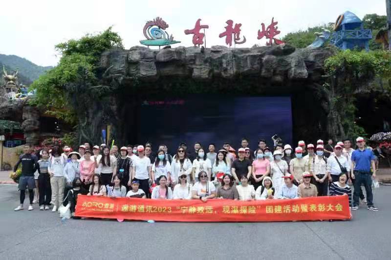 正版综合资料一份三份