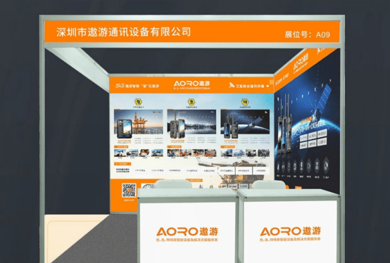 正版综合资料一份三份