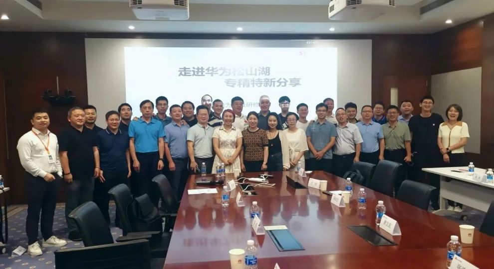 正版综合资料一份三份