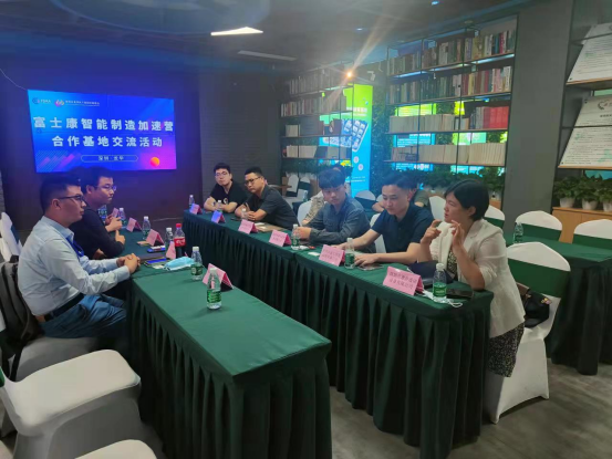 正版综合资料一份三份