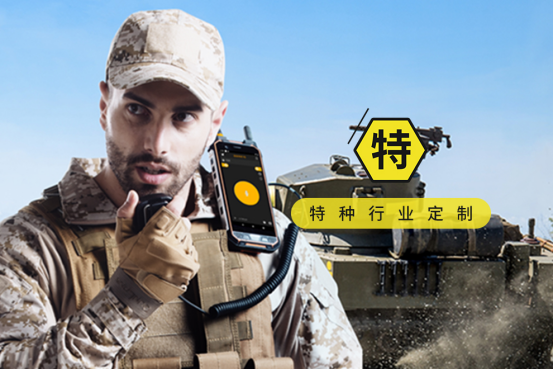 正版综合资料一份三份
