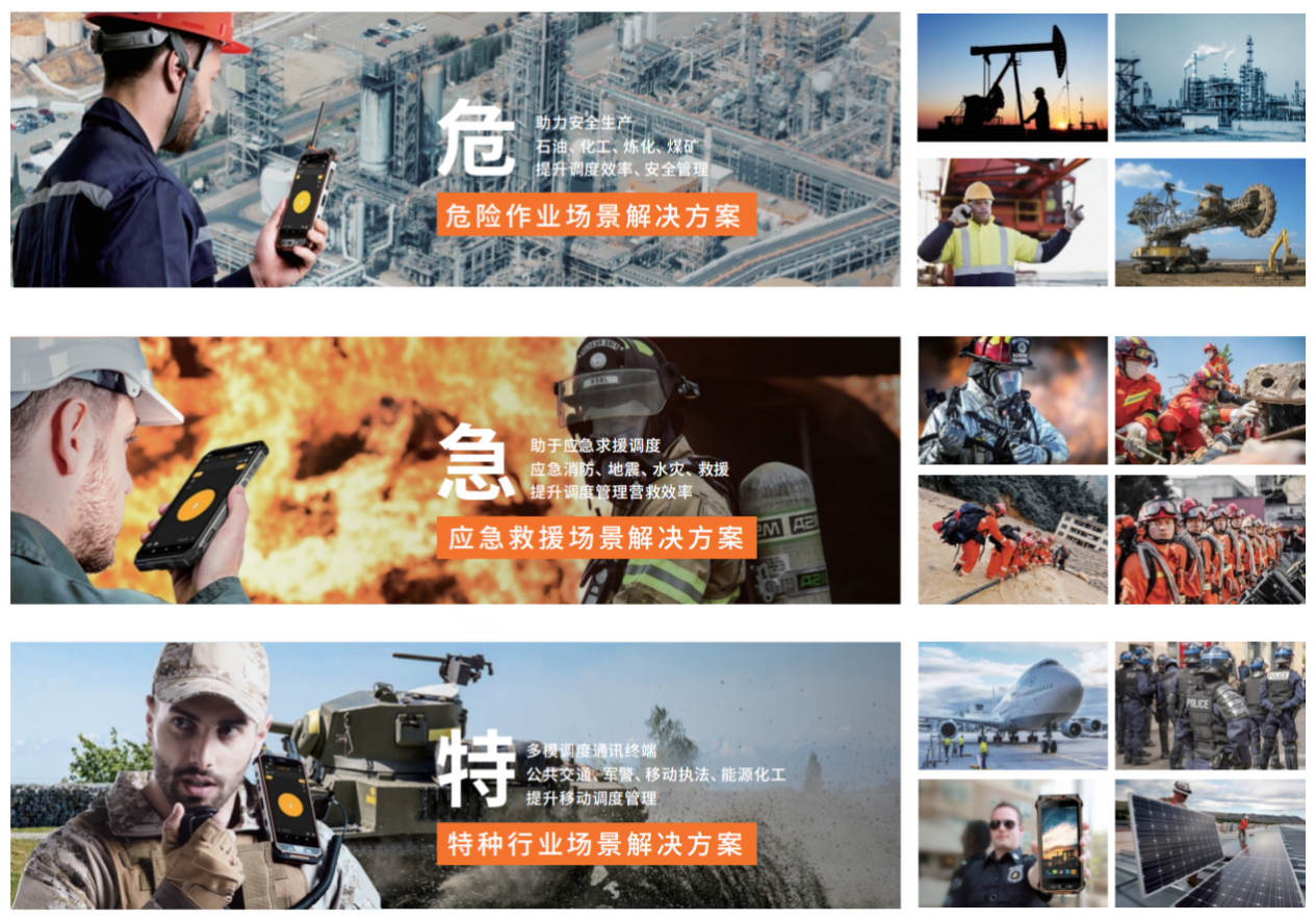 正版综合资料一份三份