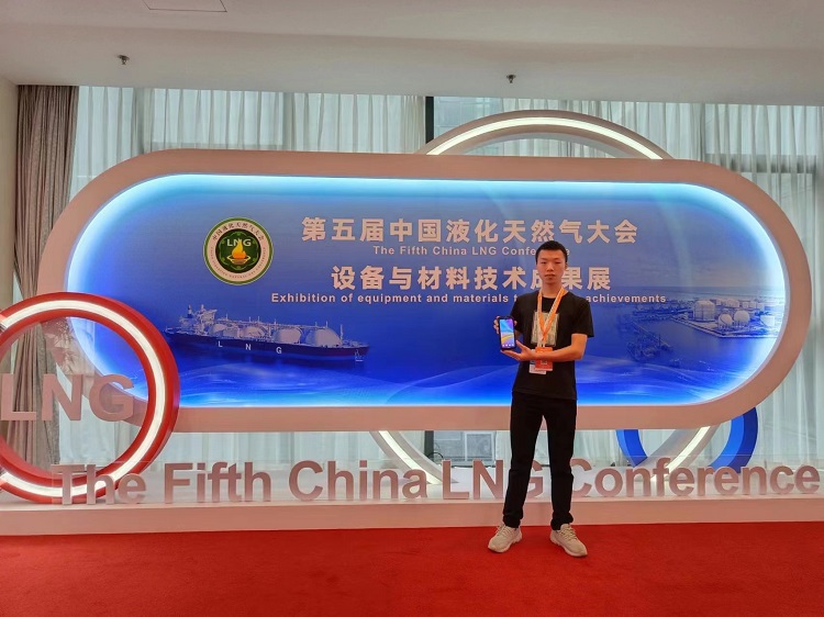 正版综合资料一份三份
