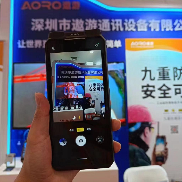 正版综合资料一份三份