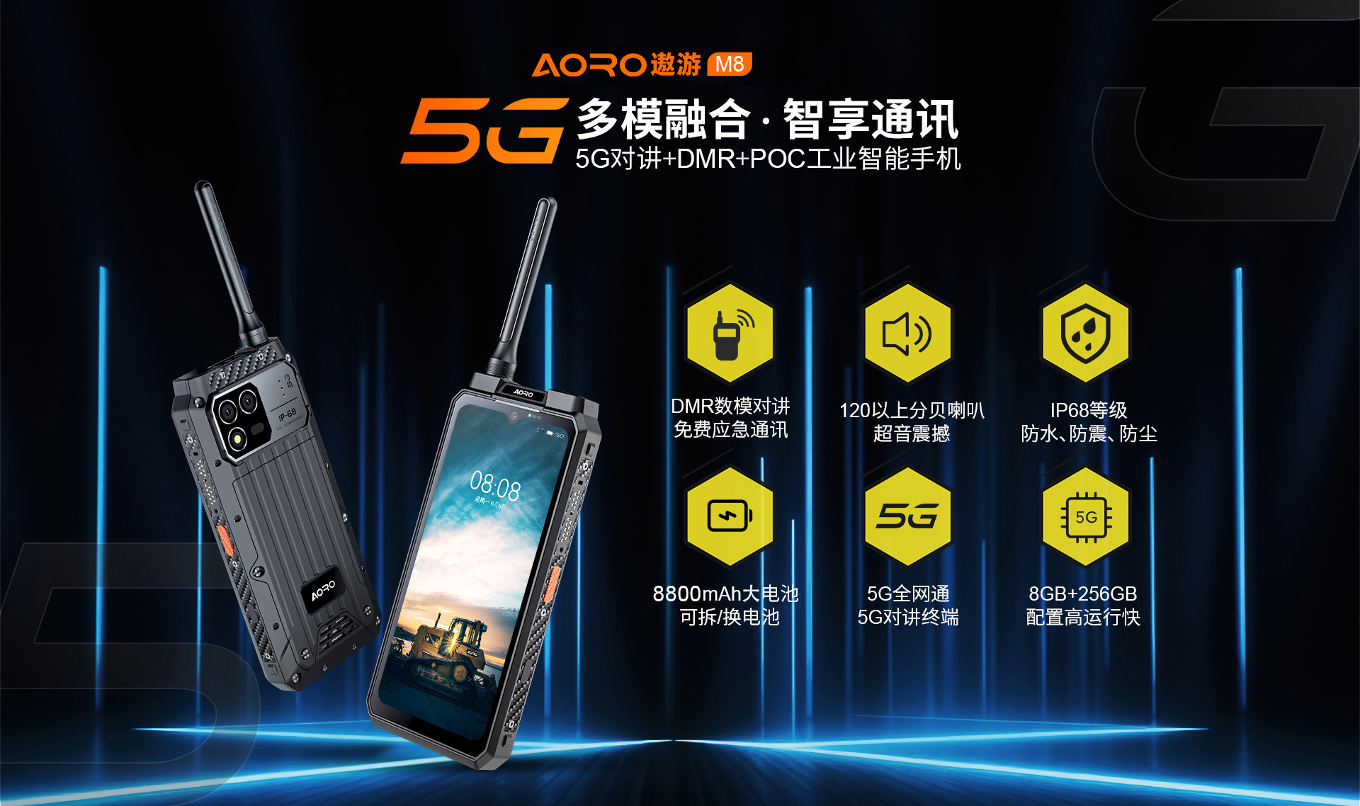 正版综合资料一份三份