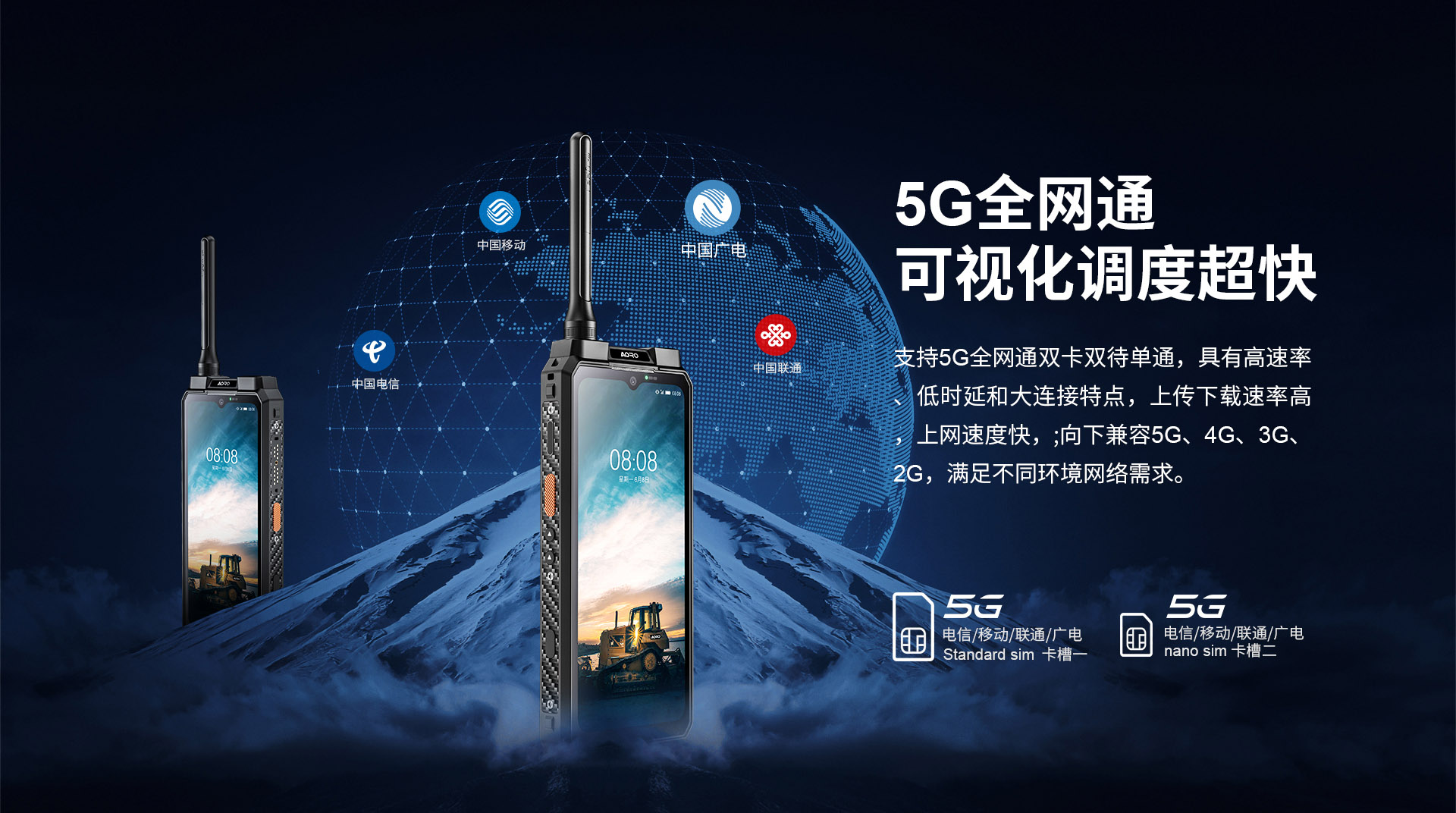 正版综合资料一份三份