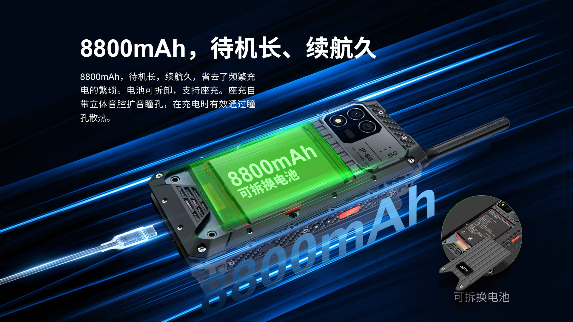 正版综合资料一份三份