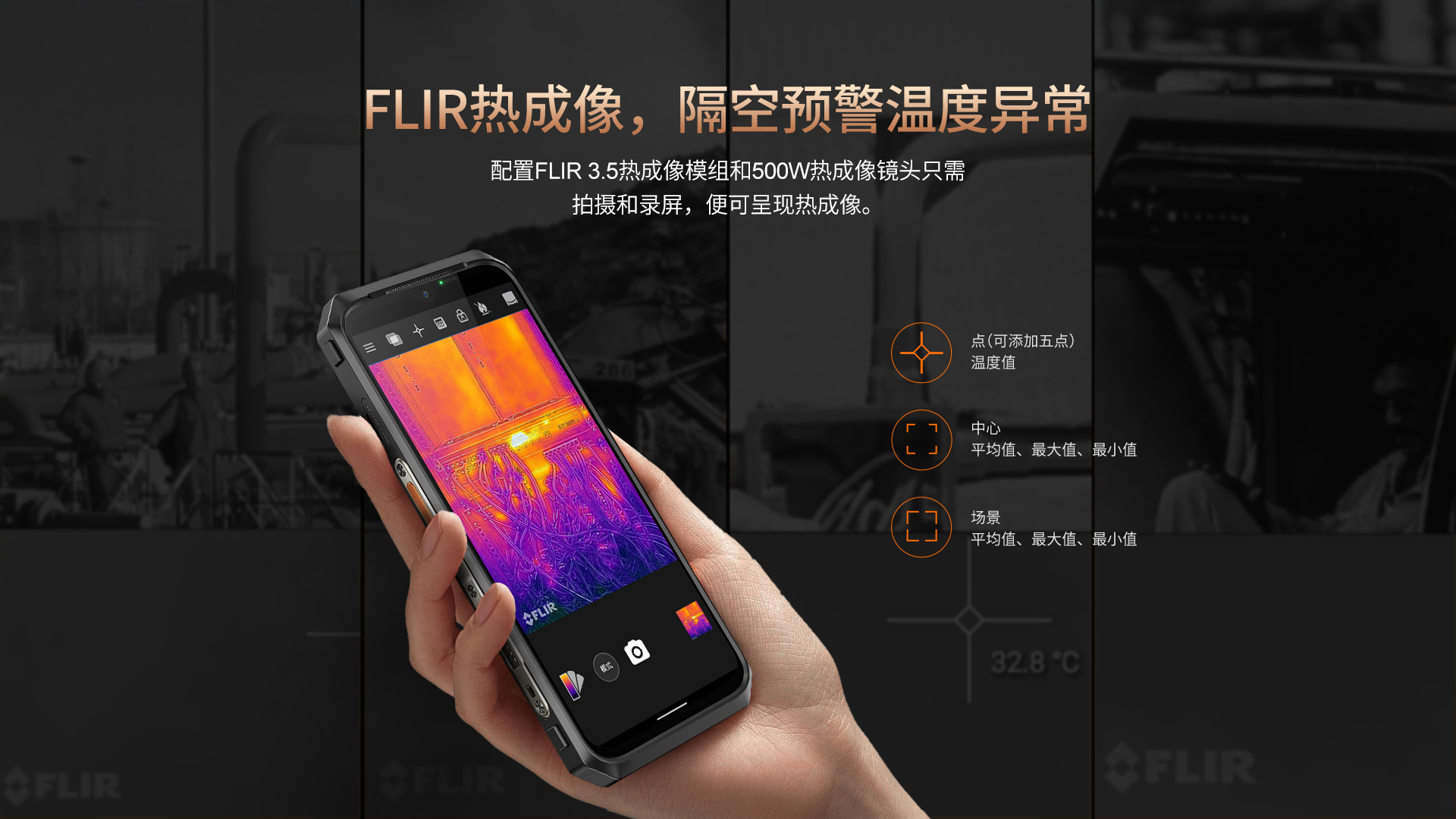 正版综合资料一份三份