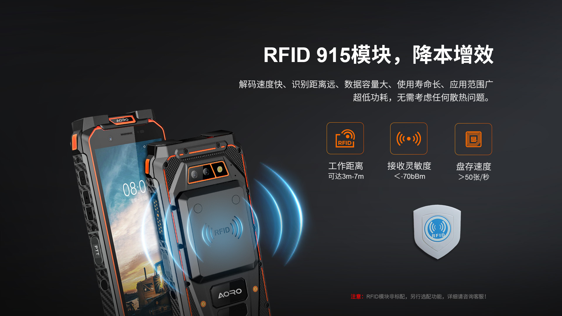 正版综合资料一份三份