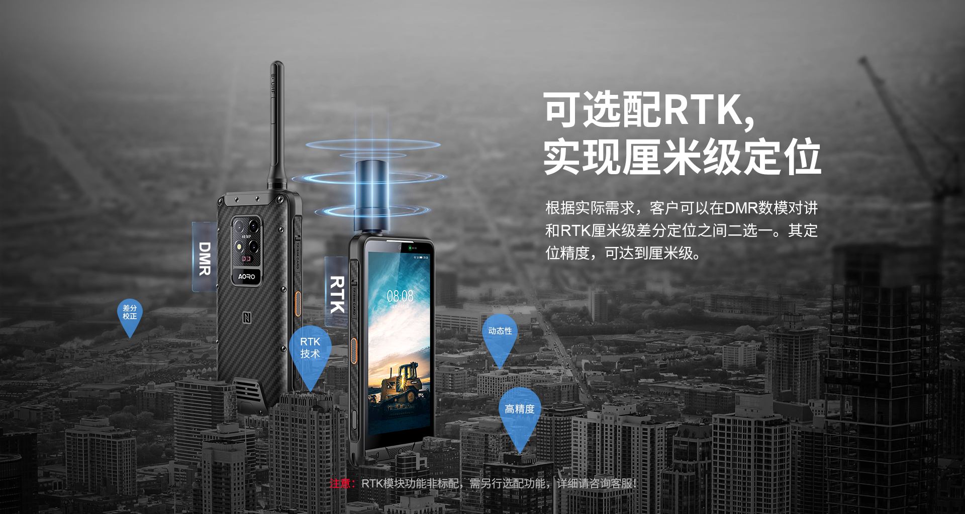 正版综合资料一份三份